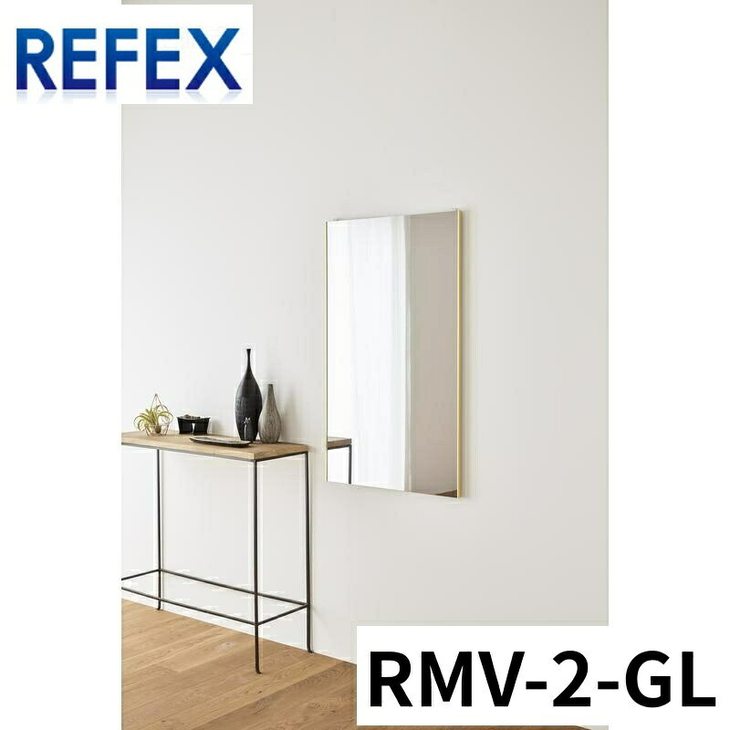 商品名Jフロント建装 バリエダブル グリッターゴールド RMV-2-GLメーカー名Jフロント建装商品名称バリエダブル グリッターゴールド型番RMV-2-GL※ご注文前の確認事項・お支払い方法：クレジット決済、銀行振込（商品代引き不可） ・発送に関して：：メーカー直送（運送業者の指定は出来ませんのでご了承下さい） ・在庫に関して：欠品の場合は都度ご連絡させて頂きます。 ・送料に関して：北海道、沖縄、離島等は別途となる場合があります。都度ご相談下さいませ。 ・その他：廃盤や価格変更、仕様変更、品番変更等が行われる場合があります。予めご了承ください。