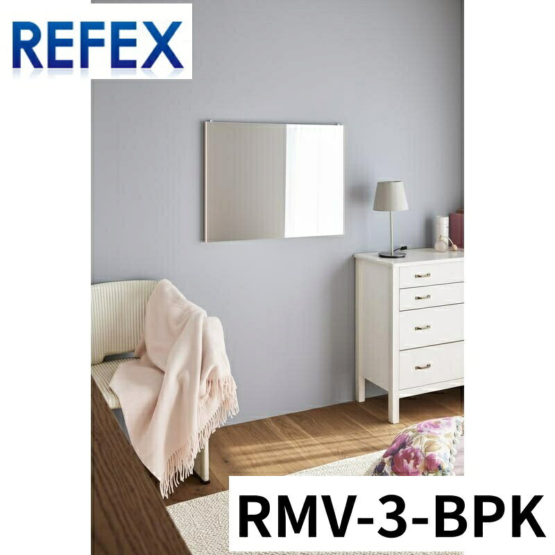 商品名Jフロント建装 バリエピクチャー ベビーピンク RMV-3-BPKメーカー名Jフロント建装商品名称バリエピクチャー ベビーピンク型番RMV-3-BPK※ご注文前の確認事項・お支払い方法：クレジット決済、銀行振込（商品代引き不可） ・発送に関して：：メーカー直送（運送業者の指定は出来ませんのでご了承下さい） ・在庫に関して：欠品の場合は都度ご連絡させて頂きます。 ・送料に関して：北海道、沖縄、離島等は別途となる場合があります。都度ご相談下さいませ。 ・その他：廃盤や価格変更、仕様変更、品番変更等が行われる場合があります。予めご了承ください。