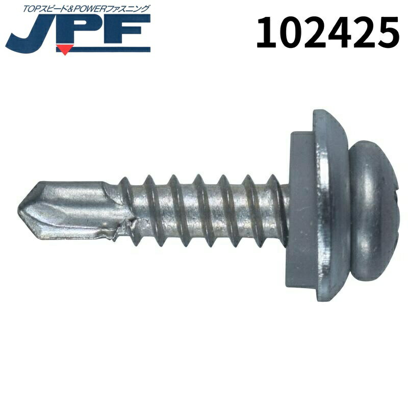 Rakuten - 日本パワーファスニング JPF SUSMBシーリングテクス ナベ 2ピース 4×16 1000本 102425