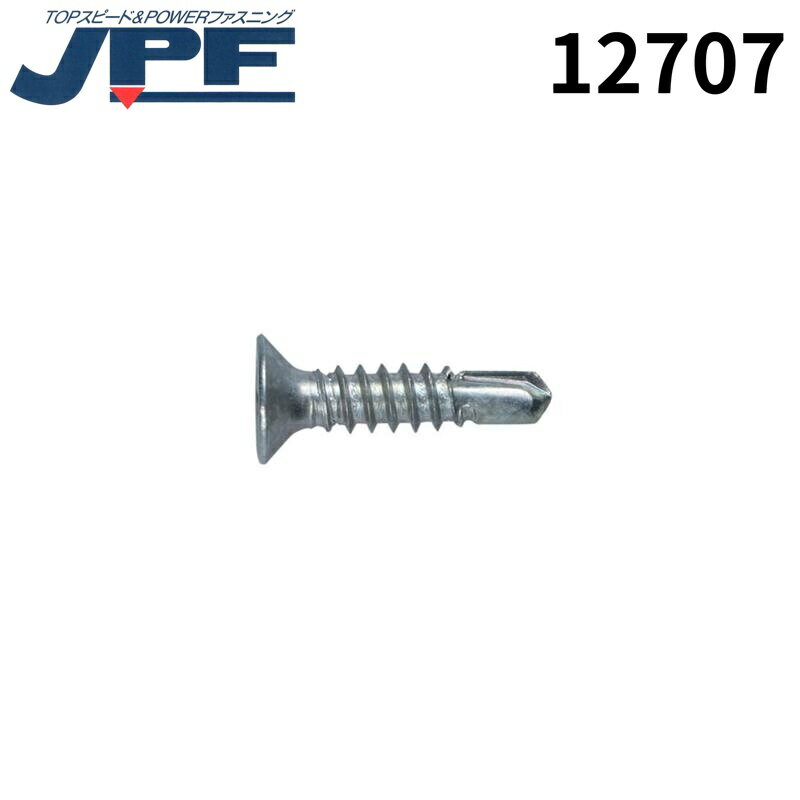 Rakuten - 日本パワーファスニング JPF 株 MBテクス FLAT 4.2×19 三価ユニクロ MB_FLAT_4.2X19 1000本 12707