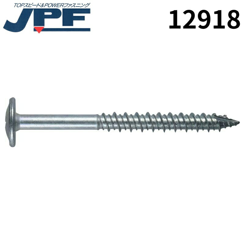 Rakuten - 日本パワーファスニング JPF タイトハイローねじ 半ネジ 鋼製 M6×長さ50mm 100本 12918
