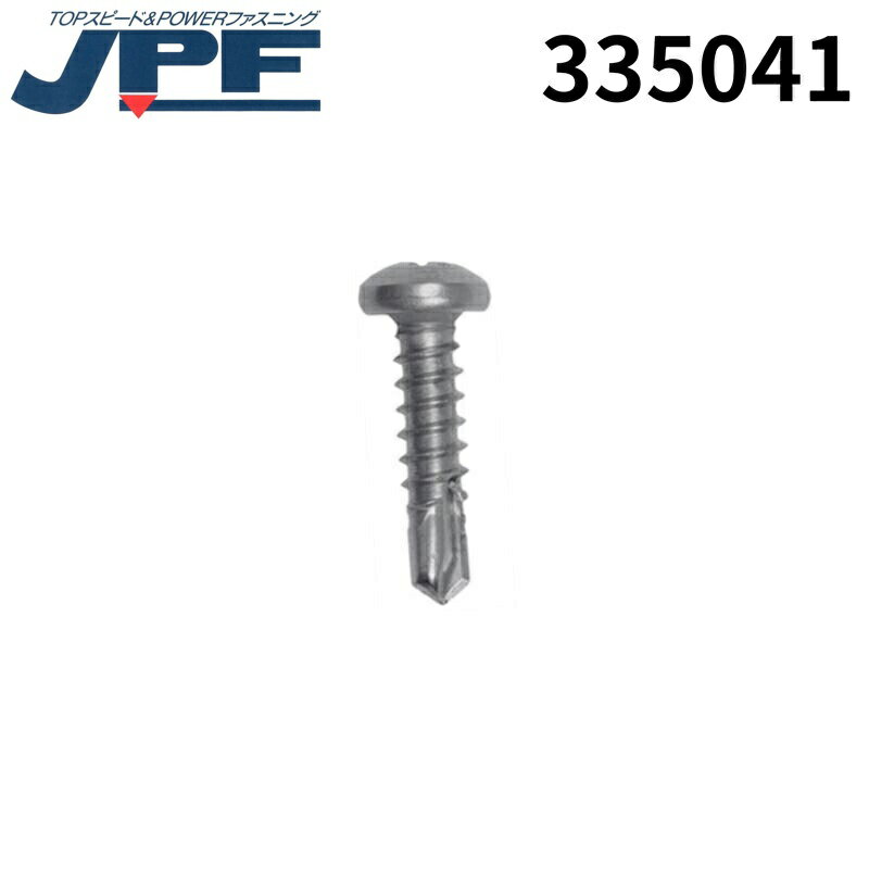 Rakuten - 日本パワーファスニング JPF MBテクス ナベ 5×25 500本 335041