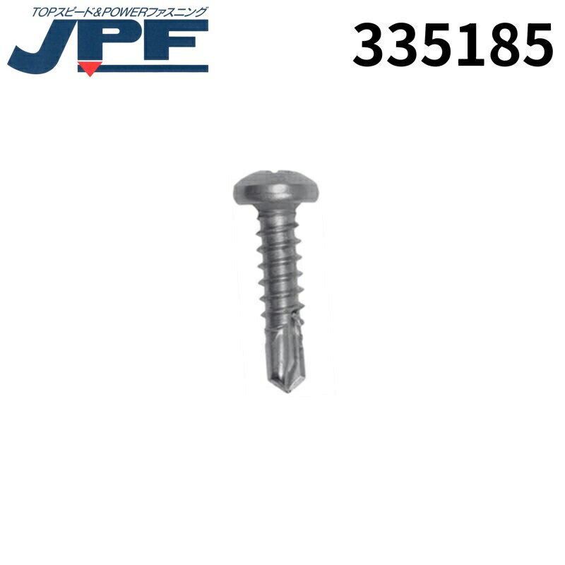Rakuten - 日本パワーファスニング JPF MBテクス ナベ 4×40 500本 335185