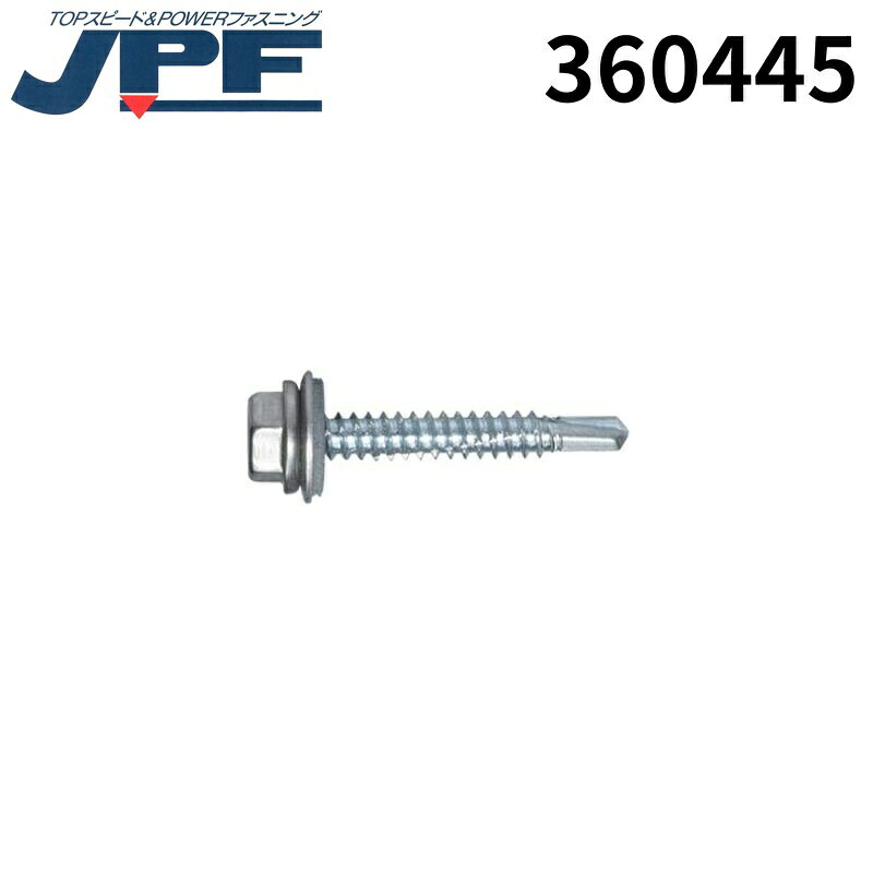 商品名JPF MBシーリングテクス スコッツ 5*55 AZW FG 360445メーカー名JPF商品名称MBシーリングテクス スコッツ 5*55 AZW FG型番360445※ご注文前の確認事項・お支払い方法：クレジット決済、銀行振込（商品代引き不可） ・発送に関して：：メーカー直送（運送業者の指定は出来ませんのでご了承下さい） ・在庫に関して：欠品の場合は都度ご連絡させて頂きます。 ・送料に関して：北海道、沖縄、離島等は別途となる場合があります。都度ご相談下さいませ。 ・その他：廃盤や価格変更、仕様変更、品番変更等が行われる場合があります。予めご了承ください。