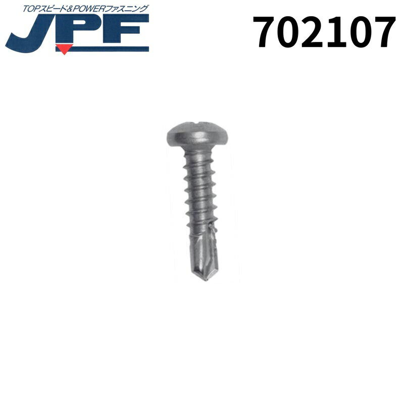 Rakuten - 日本パワーファスニング JPF SUS410 MBテクス PAN 5*25SG 500本 702107