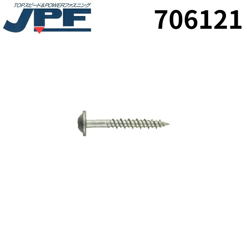 乐天商城 - 日本パワーファスニング JPF SUS キクソ゛ウ 3.6*40 SG 400本 706121