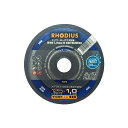 海王 ローデウス切断砥石1.0mm×125 XT20 10枚入り
