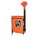 【法人限定】 工進 KOSHIN 肥料散布機 20L HD-20 園芸用関連