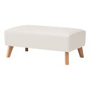 【法人限定】 omoio ビエナ(背なし) W900×D550×H380mm 37色 BR-VN-NON 休憩用赤ちゃん商業施設病院