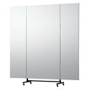 Jフロント建装 三面鏡(Tタイプ) 1800mm*1800mm RM-16 ミラー壁掛け全身鏡ミラー全身フィルムミラー