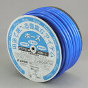 【7日間限定!エントリーでポイント10倍】 三洋化成 耐圧マリンブルーホースドラム巻 サイズ(mm)18×23長さ50m マリンブルー MB-1823D50B