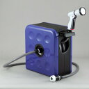 【エントリーでポイント最大5倍】 三洋化成 S-BOXリール 12mm防藻耐圧ホースホース20m プレミアムブルー 4台 SBX-S202R