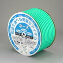 【7日間限定!エントリーでポイント10倍】 三洋化成 SHスパイダーホースドラム巻 サイズ(mm)15×20長さ50m グリーン SD-1520H50G