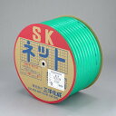 【7日間限定!エントリーでポイント10倍】 三洋化成 SKネットホースドラム巻 サイズ(mm)25×31長さ25m グリーン SN-2531D25G