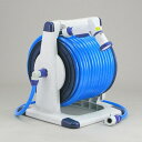 【7日間限定!エントリーでポイント10倍】 三洋化成 アーバンリール 12mm耐圧マリンブルーホースホース50m 石目 1台 UR4-Q506R