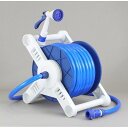 三洋化成 ヴァルナリール 15mm耐圧マリンブルーホースホース20m 石目 1台 V5W-F206R(4)