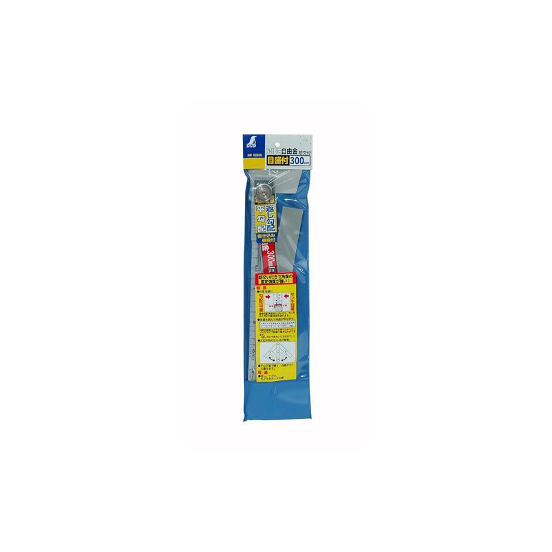 Measurement Tools - シンワ測定株式会社 アルミ自由金 30cm 勾配目盛 筋交付 62569