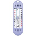 【7日間限定!エントリーでポイント10倍】 シンワ測定株式会社 温度計D-11最高・最低ワンタッチ式 72701