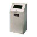 【7日間限定!エントリーでポイント10倍】 【法人限定】 ミヅシマ工業 分別ダストハウス#70S-B W:524 D:400 H:1000(mm) 1台 2100720 燃えないゴミ