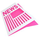 【7日間限定!エントリーでポイント10倍】 【法人限定】 ミヅシマ工業 SW-アイコン #M 2101055 新聞・サッシ