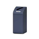 【エントリーでポイント最大5倍】 【法人限定】 ミヅシマ工業 分別ダストハウス#10 GJ #M W:350 D:500 H:870(mm) 1台 2102186 新聞・サッシ