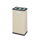 【法人限定】 ミヅシマ工業 分別クリンボックスM#C W:320 D:220 H:600(mm) 1台 2130030 空きカン