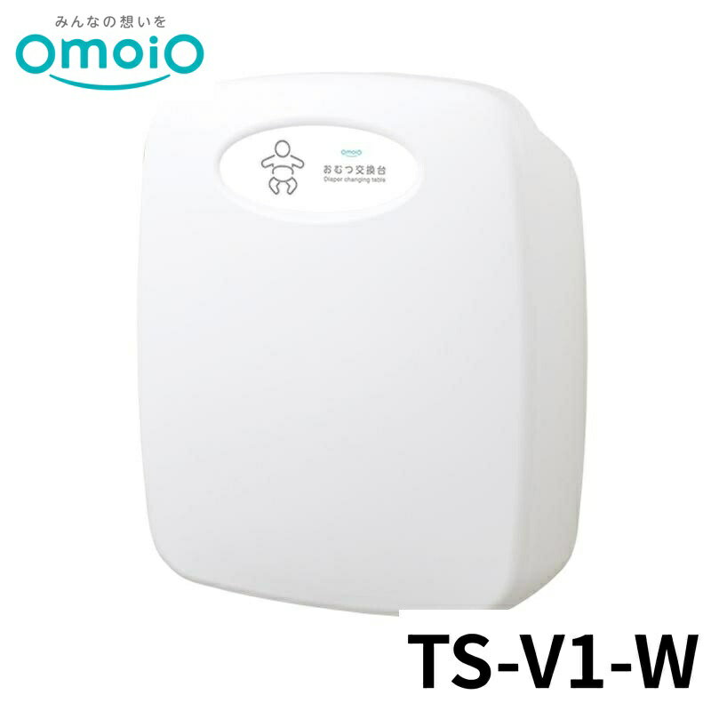 ˡ͸ omoio ĤûV1 륻å TS-V1-W ⥤ ĸ ĸ ȥ ¿Ū  Ȼ ץ ֤ դ ޤꤿ դ Ǽĸ ޥͥåȼХå