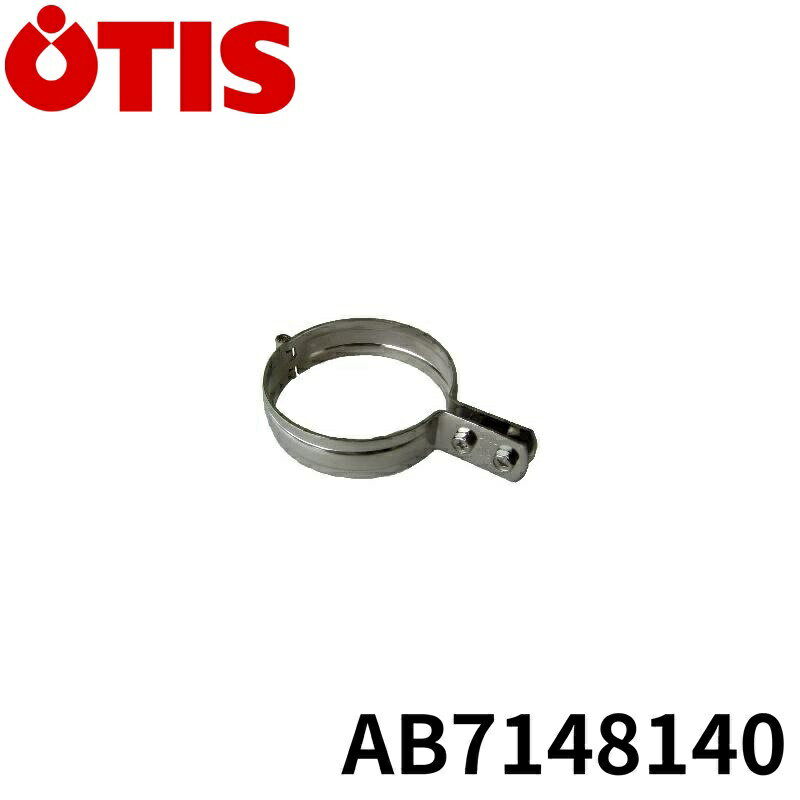 �����ƥ��� ���ƥ� 2.0��25 �ȥ�ܥ����� �Х�� 140 50 AB7148140