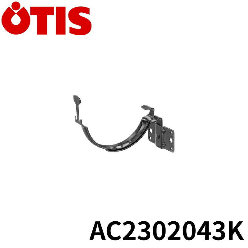 Rakuten - オーティス ZAM 2.2×13 一八くん 座付 正面打 105×30 0寸 黒 150 AC2302043K
