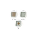 【法人限定】 リッチェル 分別ユニバーサルペール 65(フタ) オープン 34.6×48×27H(cm) ホワイト 6セット 140012