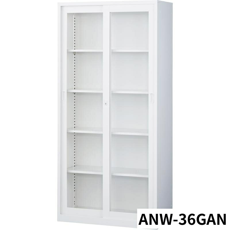 商品名生興 / セイコー ANW-36G AN書庫(ガラス引戸) ※下置用（アジャスター付） サイズ（W）880サイズ（D）400サイズ（H）1850 ホワイト 60244メーカー名生興 / セイコー商品名称ANW-36G AN書庫(ガラス引戸) ※下置用（アジャスター付）サイズサイズ（W）880サイズ（D）400サイズ（H）1850カラーホワイト型番60244※ご注文前の確認事項・お支払い方法：クレジット決済、銀行振込（商品代引き不可） ・発送に関して：：メーカー直送（運送業者の指定は出来ませんのでご了承下さい） ・在庫に関して：欠品の場合は都度ご連絡させて頂きます。 ・送料に関して：北海道、沖縄、離島等は別途となる場合があります。都度ご相談下さいませ。 ・その他：廃盤や価格変更、仕様変更、品番変更等が行われる場合があります。予めご了承ください。 ※平日・日中・時間指定不可。梱包・ワンマン車上渡しとなります。