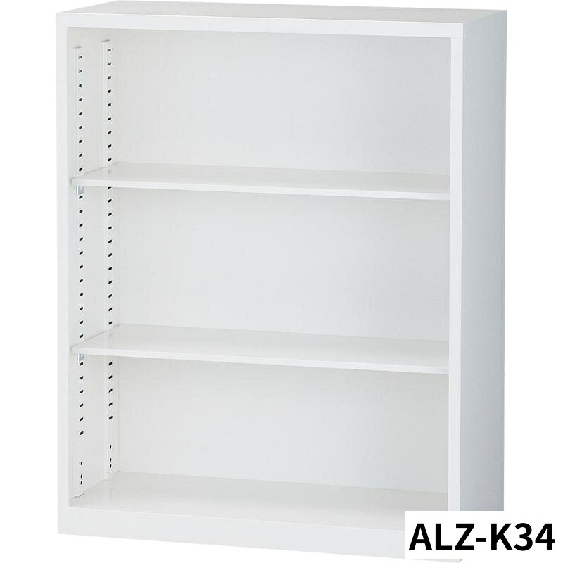 Rakuten - 【法人限定】 ALZ-K34(3段オープン書庫) サイズ（W）880サイズ（D）380サイズ（H）1110 61172
