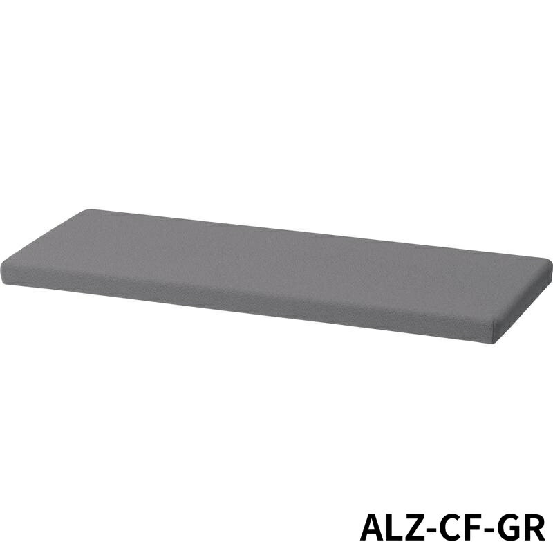 【法人限定】 ALZ-CF-GR(クッション天板)布グレー サイズ（W）882サイズ（D）380サイズ（H）42 74496