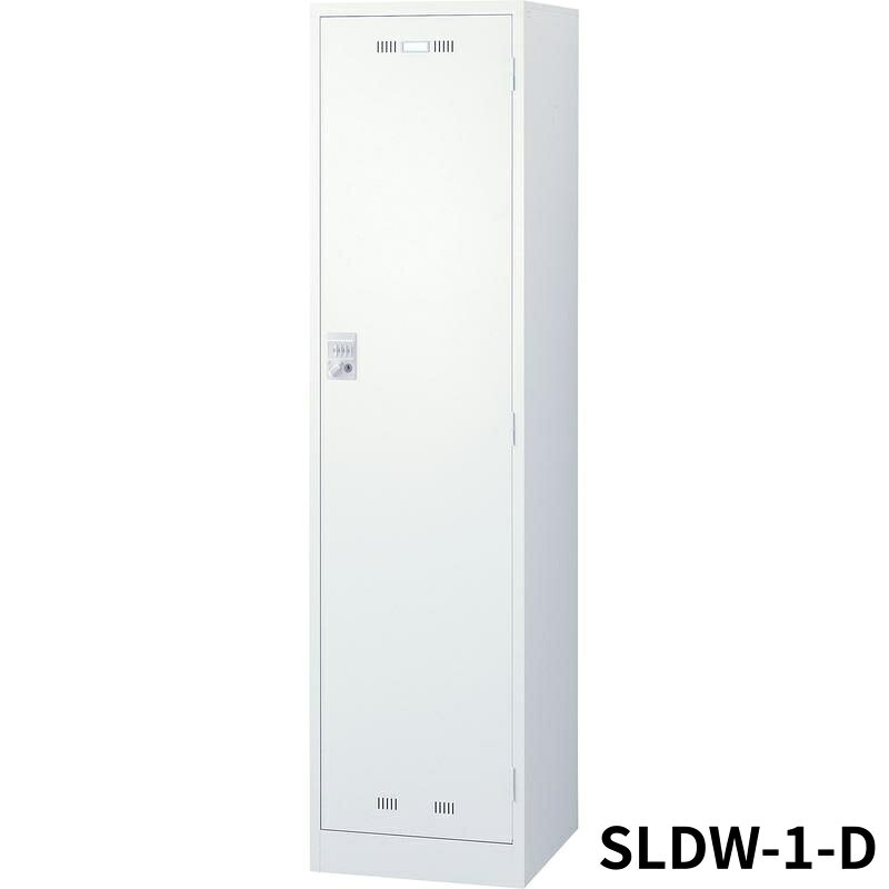 Rakuten - 【法人限定】生興 / セイコー SLDW-1-D (ダイヤル錠)1人用ロッカー サイズ（W）455サイズ（D）515サイズ（H）1790 76407