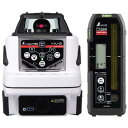 シンワ測定株式会社 スピニングレーザー HG HV−3 レッド デジタル受光器付 70878
