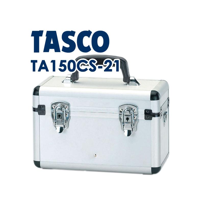 サイズ…　（外寸）310W ×175D ×215Hmm 　（内寸）285W ×140D ×170Hmm TA150SA-2 、TA150SB-2専用アルミケース肩かけベルト付。●この商品はメーカー取寄せ品です●この商品は複数店舗と在庫を共有しています●通常5営業日以内に出荷いたします●不具合ある商品、配送中の破損、商品の瑕疵のみ、商品の返品をお受けしております配管のサイズ変更時に使用します。新冷媒2種対応ナット□適合サイズ（A ×B ）・・・1/2″×1/4″□1ヶ入□日本製●この商品はメーカー取寄せ品です●この商品は複数店舗と在庫を共有しています●不具合ある商品、配送中の破損、商品の瑕疵のみ、商品の返品をお受けしております商品名イチネンTASCO 漏電遮断器付コードリール ta649ksメーカー名イチネンTASCO商品名称漏電遮断器付コードリール型番ta649ks※ご注文前の確認事項・お支払い方法：クレジット決済、銀行振込（商品代引き不可） ・発送に関して：：メーカー直送（運送業者の指定は出来ませんのでご了承下さい） ・在庫に関して：欠品の場合は都度ご連絡させて頂きます。 ・送料に関して：北海道、沖縄、離島等は別途となる場合があります。都度ご相談下さいませ。 ・その他：廃盤や価格変更、仕様変更、品番変更等が行われる場合があります。予めご了承ください。