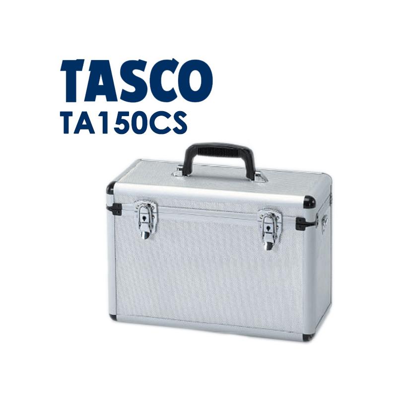 イチネンTASCO アルミ製真空ポンプケース ta150cs
