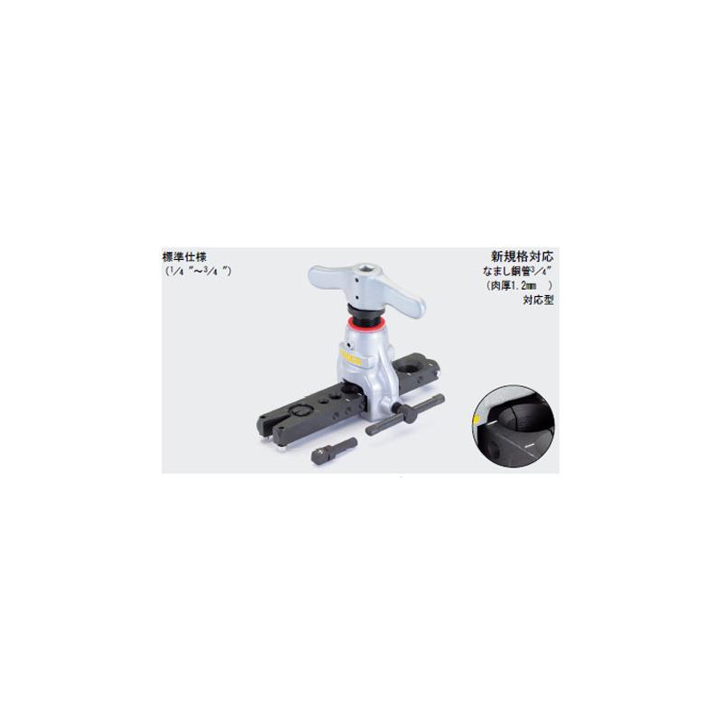 フレアツール□適合サイズ　1/4″・3/8″・1/2″・5/8″・3/4″（5穴）従来冷媒用、新冷媒用の銅管フレア加工ができます。専用アダプター付属。インパクトドライバードリルは使用できません。※白ラインが入っているため、クランプ時の位置決めがわかりやすく、ズレた場所での加工作業の失敗を防止します。●この商品はメーカー取寄せ品です●この商品は複数店舗と在庫を共有しています●不具合ある商品、配送中の破損、商品の瑕疵のみ、商品の返品をお受けしております商品名イチネンTASCO フレアーツール(電動ドリル兼用タイプ) ta550dbメーカー名イチネンTASCO商品名称フレアーツール(電動ドリル兼用タイプ)型番ta550db※ご注文前の確認事項・お支払い方法：クレジット決済、銀行振込（商品代引き不可） ・発送に関して：：メーカー直送（運送業者の指定は出来ませんのでご了承下さい） ・在庫に関して：欠品の場合は都度ご連絡させて頂きます。 ・送料に関して：北海道、沖縄、離島等は別途となる場合があります。都度ご相談下さいませ。 ・その他：廃盤や価格変更、仕様変更、品番変更等が行われる場合があります。予めご了承ください。