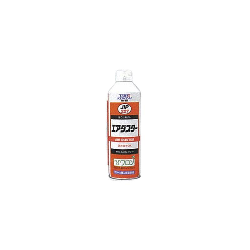 □容量・・・350mlホコリや糸くず、ゴミ等をスプレーするだけで簡単に吹き飛ばします。狭い所や隙間のゴミも簡単に除去できます。ノンフロンタイプで地球温暖化係数1以下を実現。本品内部構造に特殊ガス吸着剤を使用していますので逆さまに使用しても液化ガスの噴出はありません。●この商品はメーカー取寄せ品です●この商品は複数店舗と在庫を共有しています●不具合ある商品、配送中の破損、商品の瑕疵のみ、商品の返品をお受けしております商品名イチネンTASCO エアダスター ta910adメーカー名イチネンTASCO商品名称エアダスター型番ta910ad※ご注文前の確認事項・お支払い方法：クレジット決済、銀行振込（商品代引き不可） ・発送に関して：：メーカー直送（運送業者の指定は出来ませんのでご了承下さい） ・在庫に関して：欠品の場合は都度ご連絡させて頂きます。 ・送料に関して：北海道、沖縄、離島等は別途となる場合があります。都度ご相談下さいませ。 ・その他：廃盤や価格変更、仕様変更、品番変更等が行われる場合があります。予めご了承ください。
