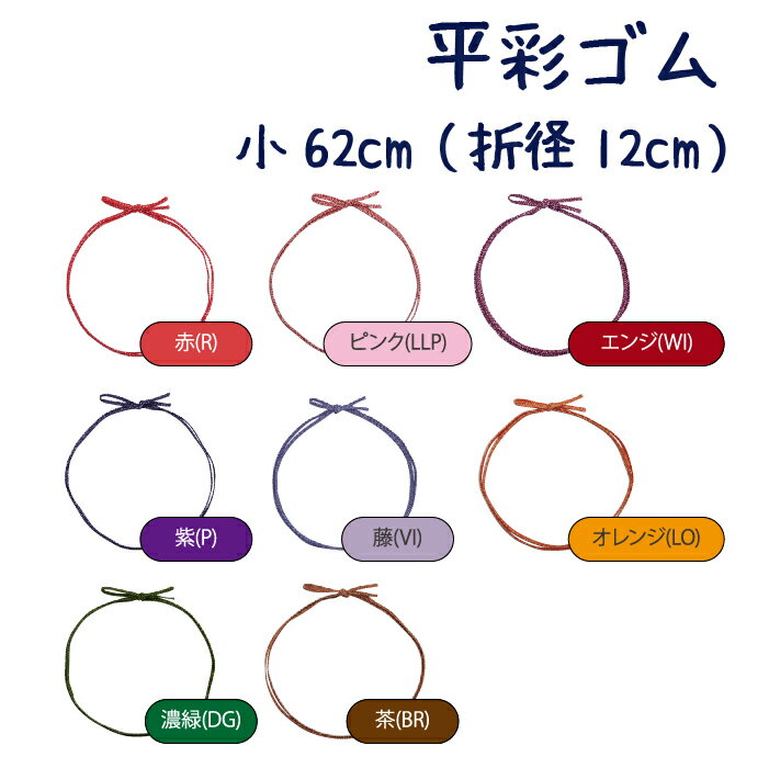 母の日ラッピング 【単品購入不可】