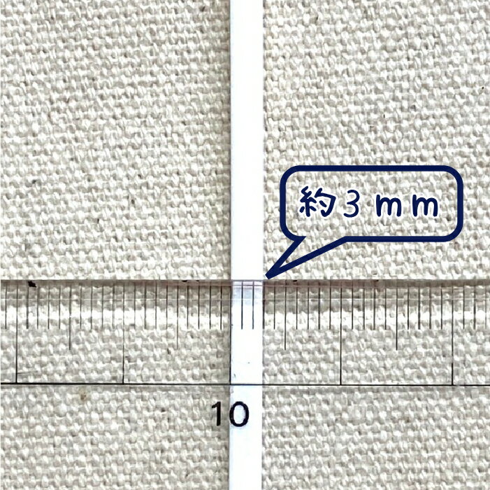 ノーズワイヤー 10cmカット 100本入り