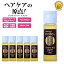 ֤ ȱ  Ʊ ȥ꡼ȥ Ƽ PPT ߥΥߥåPPTץ 20ml5 100ml (󥿥åå) ڥץ ȱ ϥ饤 ӥӥ ϥ᡼ ֥꡼ إޥ 륫饯ȥ  Ӷ ޥƥΡ 㤤ʪޥ饽פ򸫤