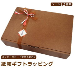 https://thumbnail.image.rakuten.co.jp/@0_mall/maternityshop/cabinet/06201119/06504363/imgrc0157562189.jpg