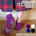 5{w\bNX jO X|[c 22-24cm 24-26cm 26-28cm@fB[X Y am [M 1/2]