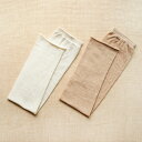 【LINEクーポン】 アームカバー薄手 生成 茶 細め メイドインアース 純オーガニックコットン 100% メイドインアース 日本製 ネコポス可