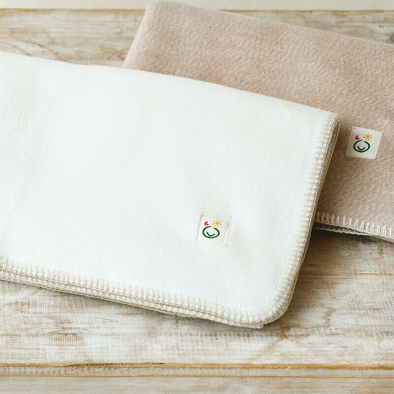 メイドインアース『オーガニックコットンベビー毛布』