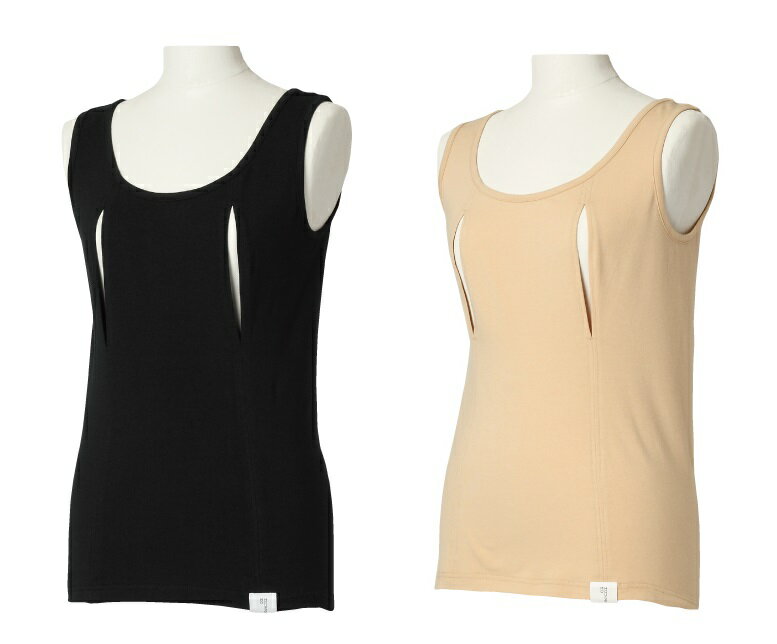 【LINEクーポン】 モーハウス 授乳用 穴あきキャミ キャミソール 穴あきシャツ フィットタイプ モーハウス インナー 下着 夜間授乳 冷えない 母乳 外出 見えない 赤すぐ 授乳用tシャツ 授乳グッズ 伸縮性 出産準備 [M便 1/1] 2