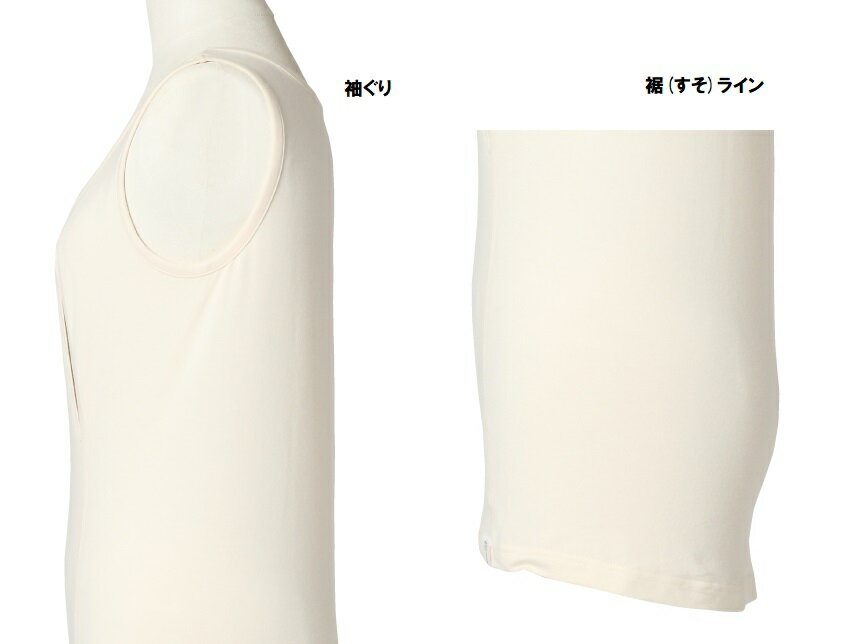 【LINEクーポン】 モーハウス 授乳用 穴あきキャミ キャミソール 穴あきシャツ フィットタイプ モーハウス インナー 下着 夜間授乳 冷えない 母乳 外出 見えない 赤すぐ 授乳用tシャツ 授乳グッズ 伸縮性 出産準備 [M便 1/1] 3