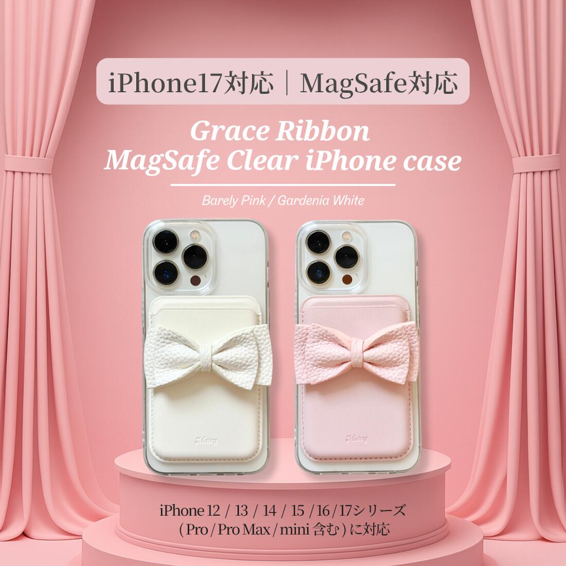 iP17対応グレースリボン MagSafe クリアiPhoneケース｜iPhone17 MagSafe対応クリアケース カード収納 リボン レザー かわいい レザーリボン フェミニン 高見え 上品 スマホケース ピンク 白 ホワイト リボンカードケース　大人 おしゃれ プレゼントウォレット