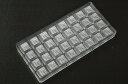 【30%OFF】【チョコレートワールド】CW1676 22.5x22.5x19.5 32P/11.5g キューブマトファー マトファ チョコレートワールド チョ...